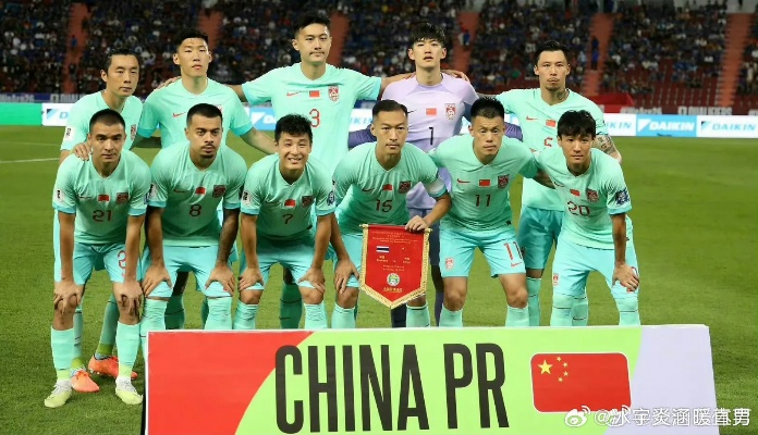 中国0vs乌拉圭世界杯8 中国队惨败乌拉圭