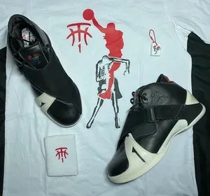 Adidas麦迪5麻将如何成为篮球场上的王者？-第1张图片-www.211178.com_果博福布斯