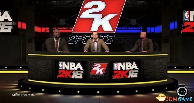 NBA2K16夺冠视频介绍运营新人必须掌握的10个高效方法-第2张图片-www.211178.com_果博福布斯