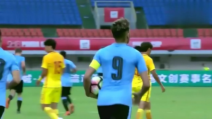 u19国青vs乌拉圭上半场6 激烈对抗，国青6-0领先乌拉圭-第3张图片-www.211178.com_果博福布斯